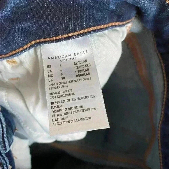 American Eagle NeXT Level Stretch Jegging Jeans - Picture 8 of 13